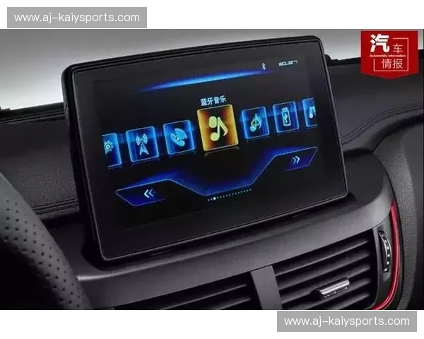 开云体育绑定手机,畅享无限精彩 开云体育绑定手机,畅享无限精彩